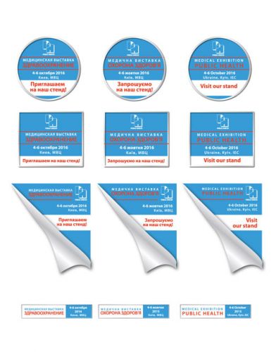 znak_nash_stand_PH_2016_500