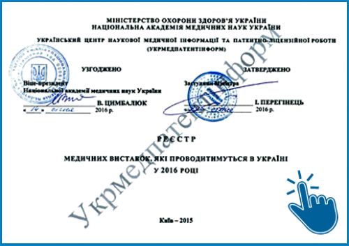 12662471_975519149150464_2117795950902052123_n