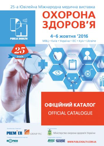 Снимок экрана 2016-10-11 в 01.50.53