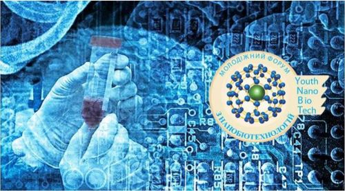 12728919_920378468066657_7511048445416311573_n