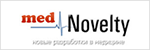 mednovelty