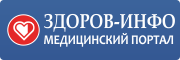zdorov-info180x60_(150x50)