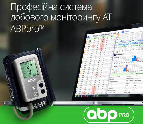 ABPpro