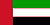 united_arab_emirates_small_flag