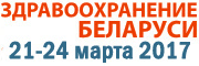 BELARUSmedica180x60