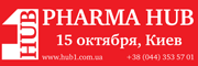 Pharma-HUB-(15-октября,-Киев)-180_60